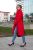 Palton de iarnă elegant Paris Roșu marime mare