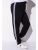 Pantaloni sport dama marimi mari din bumbac negru cu 2 dungi laterale