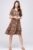 Rochie  A line  midi, din vascoza cu imprimeu animal print si doua volane poale mărime mare