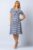 Rochie A line midi, dungi marinar din tricot cu imprimeu chip de fata mărime mare